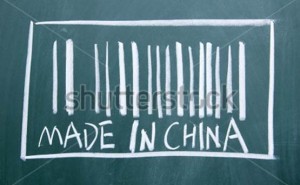 image of madeinchina